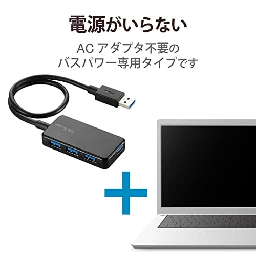 Elecom USB3.0 Hub 4 Ports Bus Powered for Tablets Black U3H-A411BBK