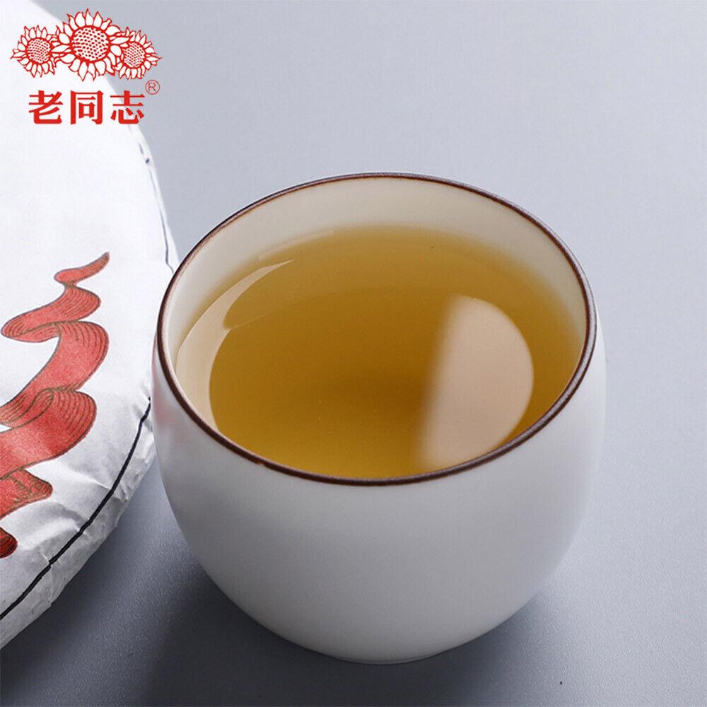 Haiwan 2019 Tè Sheng Puer Cinese Lotto 191 Shen Shan Lao Shu Tè Puer Crudo 500g
