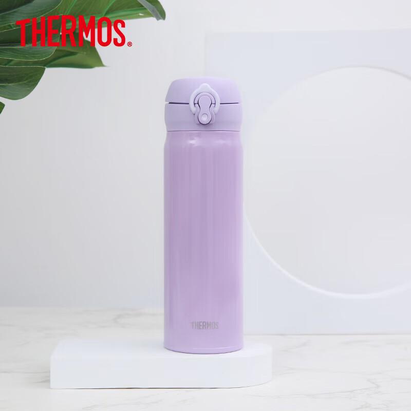 

Thermos JNL-505 Stainless Steel Insulated Bottle 500mL
