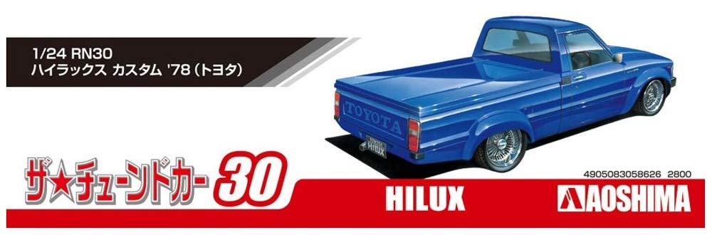 Aoshima Bunka Kyozai The Tuned Car Series 30 Toyota RN30 Hilux Custom 1978 Plastic Model Co., Ltd. (AOSHIMA) 1/24 No.