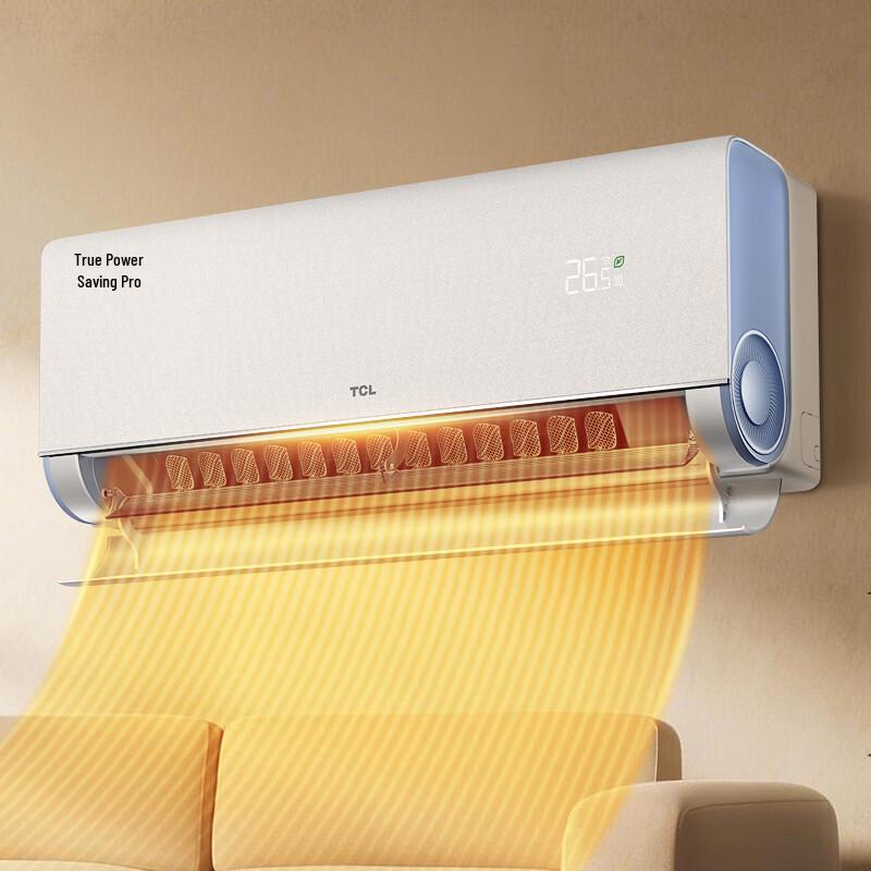 TCL Xiaolanyi Series 1.5 HP Inverter Wall-mounted Air Conditioner