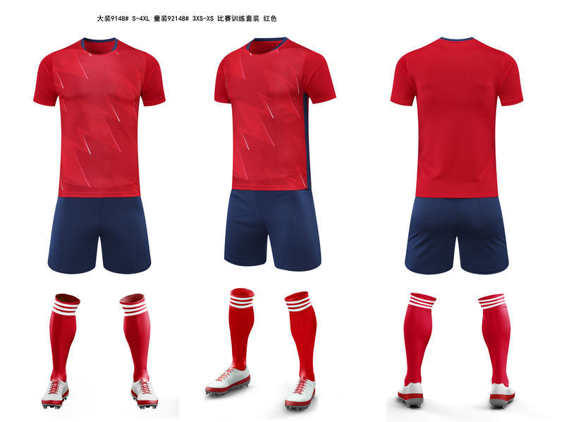 Football Jersey Set Men S Game Training Jersey Children S Adult Sports Jersey Football Men S Quick-Drying Summer 3XS