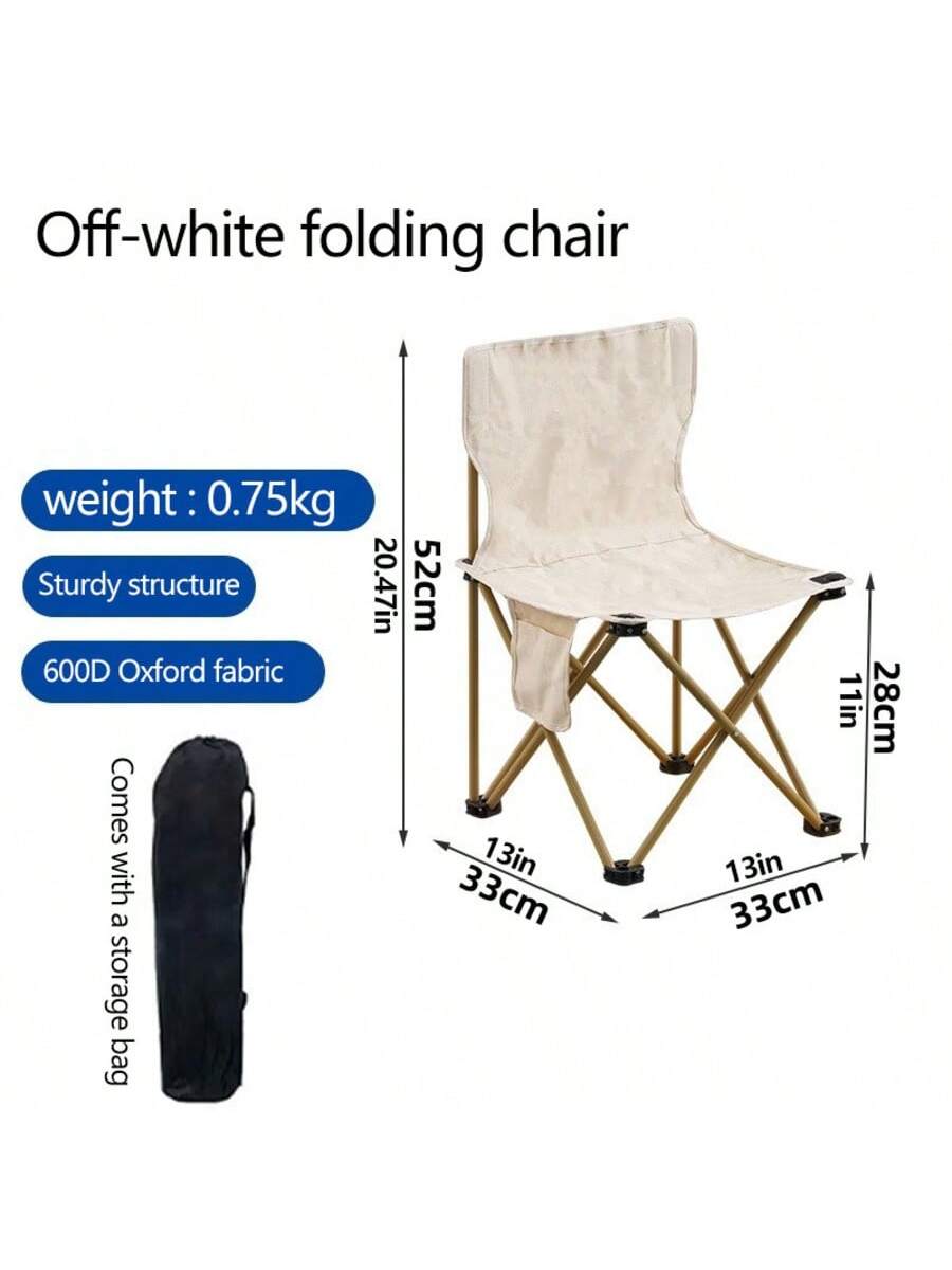 

Outdoor Folding Chair Portable Camping Picnic Fishing Beach Chair Alloy Stool for Outdoor Leisure белый