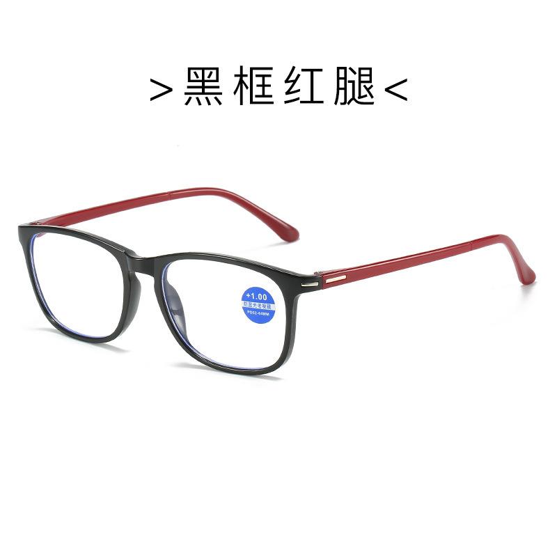 New Reading Glasses Spring Hinge Rectangular Frame Men And Women Hd Reader Eyeglasses Diopter 1.0+1.5+2.0+2.5+3.0+3.5+4.0