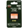 KATO N Gauge Sound Card for Kiha 58 (22-202-6) - Model Railroad Supplies