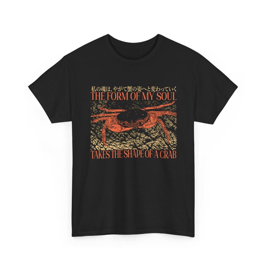 The Form of My Soul Funny Vintage Japanese Crab T-Shirt