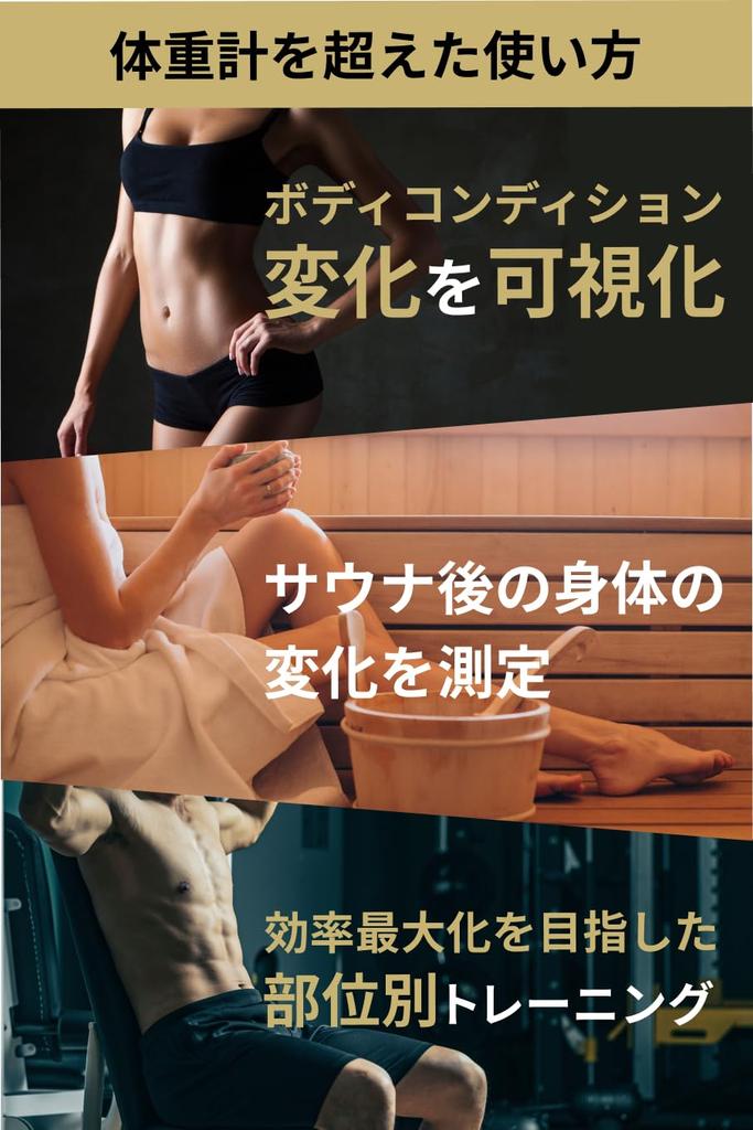 Medifeel Body Composition Smartphone Weight Measures Body Subcutaneous Visceral Body and Somatic Cells ME210S Analyzer, Connectivity, Scale, Fat,