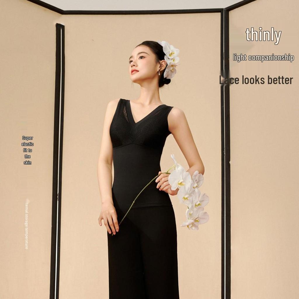 Seamless Shaping Top with Removable Pads and Integrated Bra