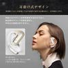 Bluetooth Wireless Air Separate Left and Right Single or Waterproof and Compatible with and for and Beige 5.3 Headset, Earphones, Conduction, Headset,