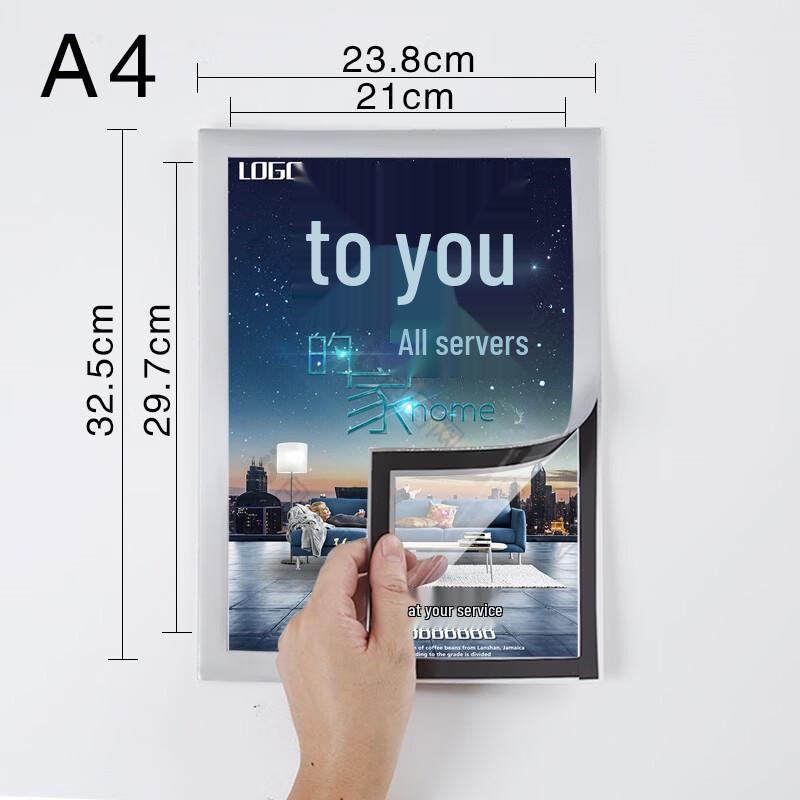 JIANGPU A4 Magnetic Document Display Sleeves