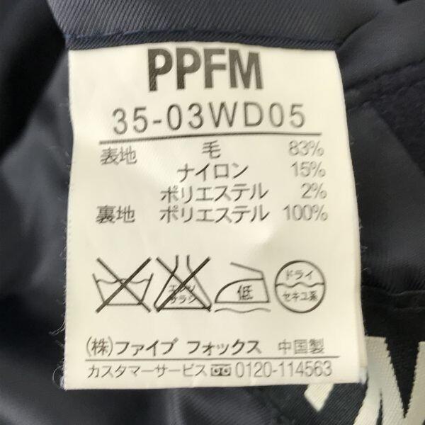 PPFM Shawl Collar Wool Peacoat Men’s S Navy Center Vent Lined Jacket