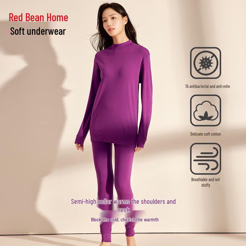 Hongdou Pure Cotton Antibacterial Thermal Underwear Set