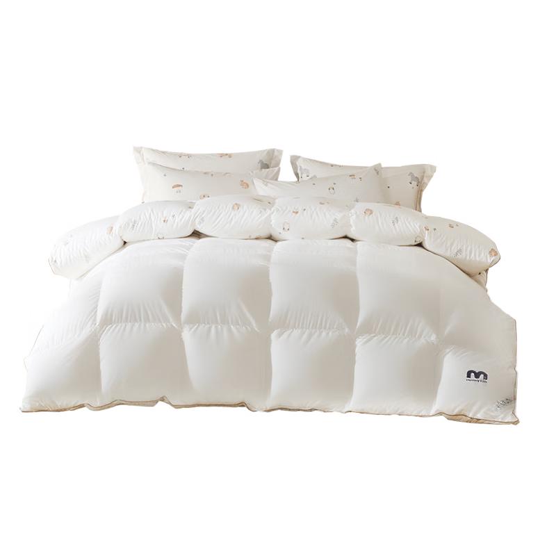 Mercury Kids 95% White Goose Down Duvet 200x230cm