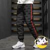 Men's Winter Thickened Outdoor Windproof and Cold-Resistant Thermal Pants Plus Size Thermal Pants