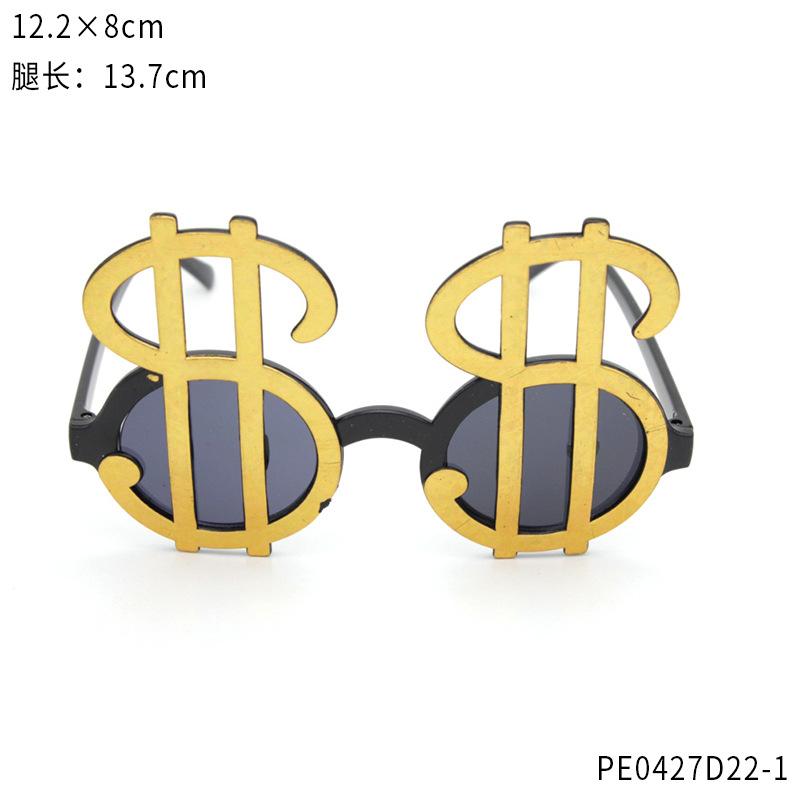 Disco Party DISCO Letter Non-Fading Necklace, Personalized Hip-Hop Alloy Snake Bone Chain Jewelry Ring