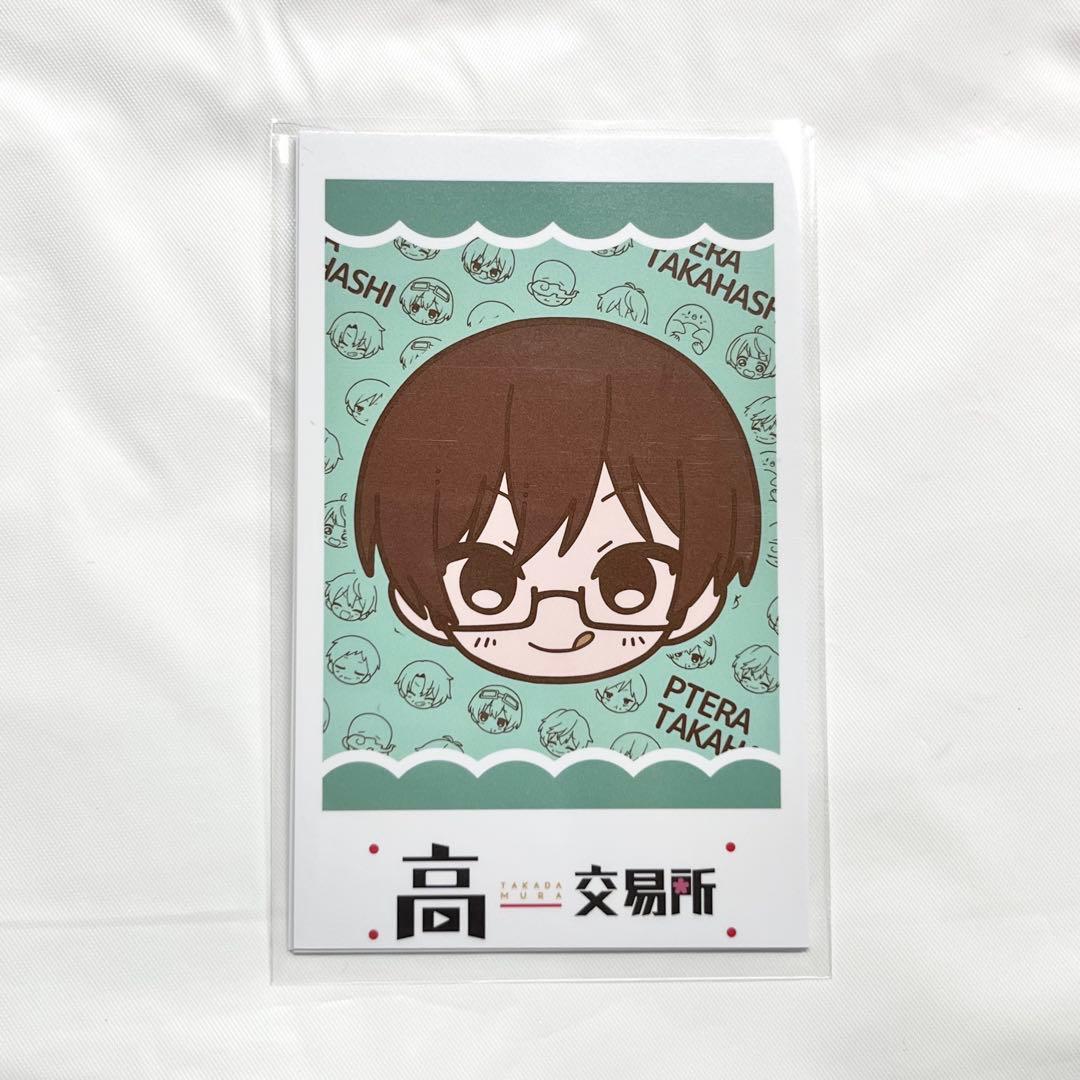 

[USED] Ptera Takahashi Bonus