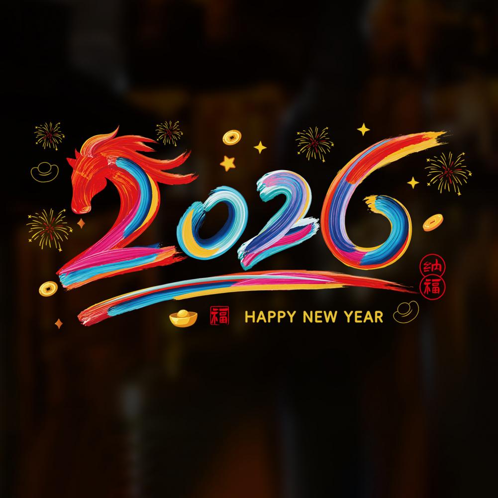 9 Pcs 2026 Year Of The Horse Dopamine Colored Window Flowers Electrostatic Window Stickers Spring Festival Decoration Stickers
