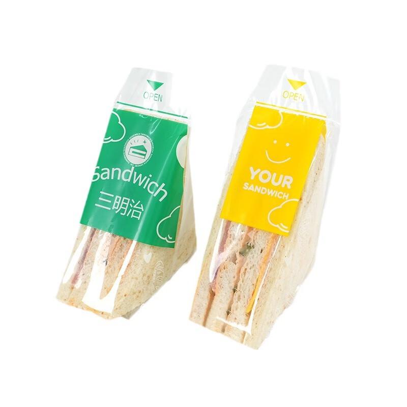 Disposable Easy-Tear Sandwich/Bread Bags