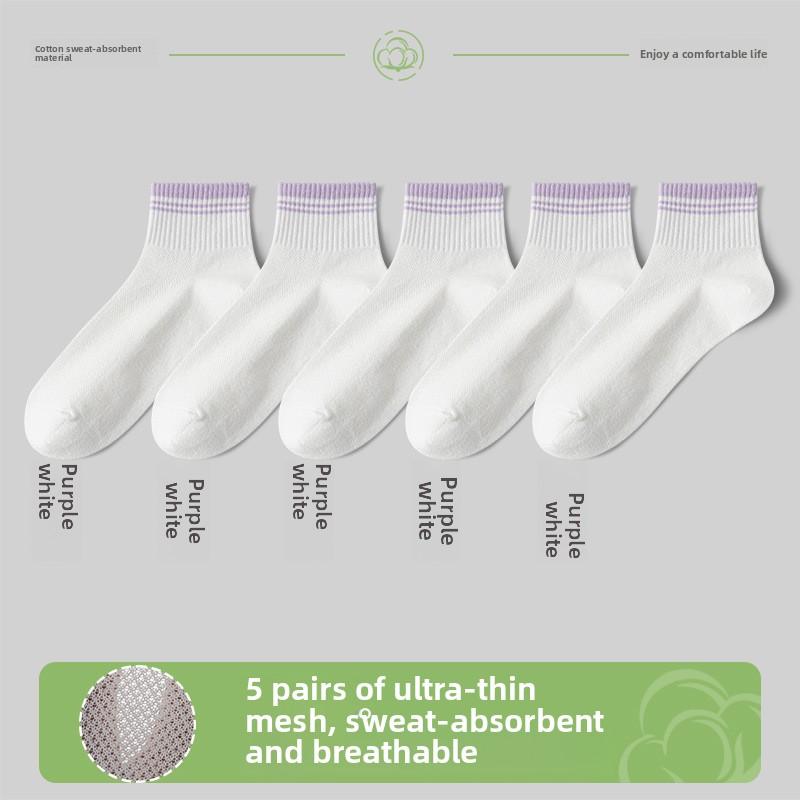 5 Pairs of Women's Breathable Antibacterial Mesh Sweat Absorbing Sportswear and Casual Mid Calf Socks