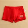 Year of the Horse Boys' Red Zodiac Cotton Boxer Briefs for New Year
