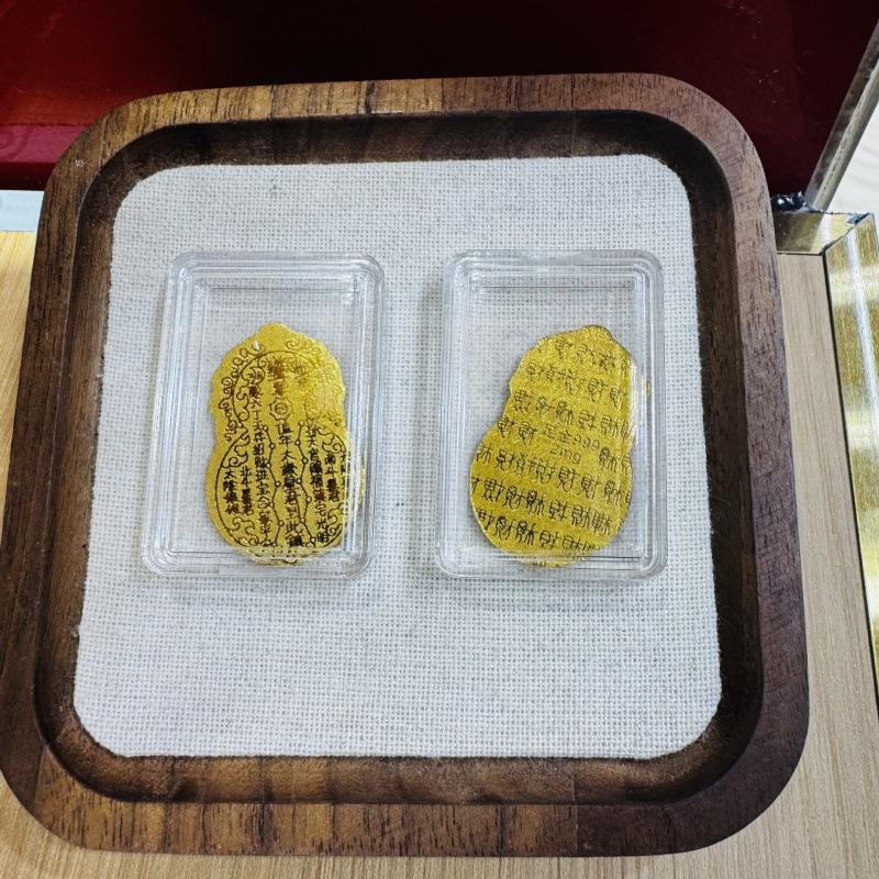 Pure Gold 999 Wealth-Boosting Mobile Phone Sticker - 2mg Gold for Daily Prosperity
