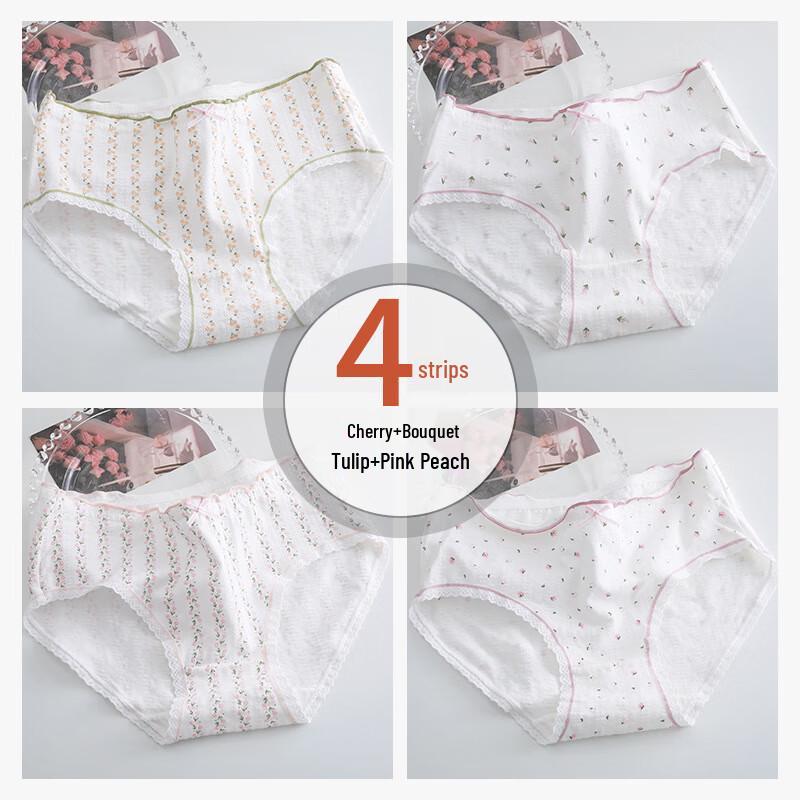 Nanjiren Women's Soft Breathable Japanese Print Cotton Briefs 4-Pack