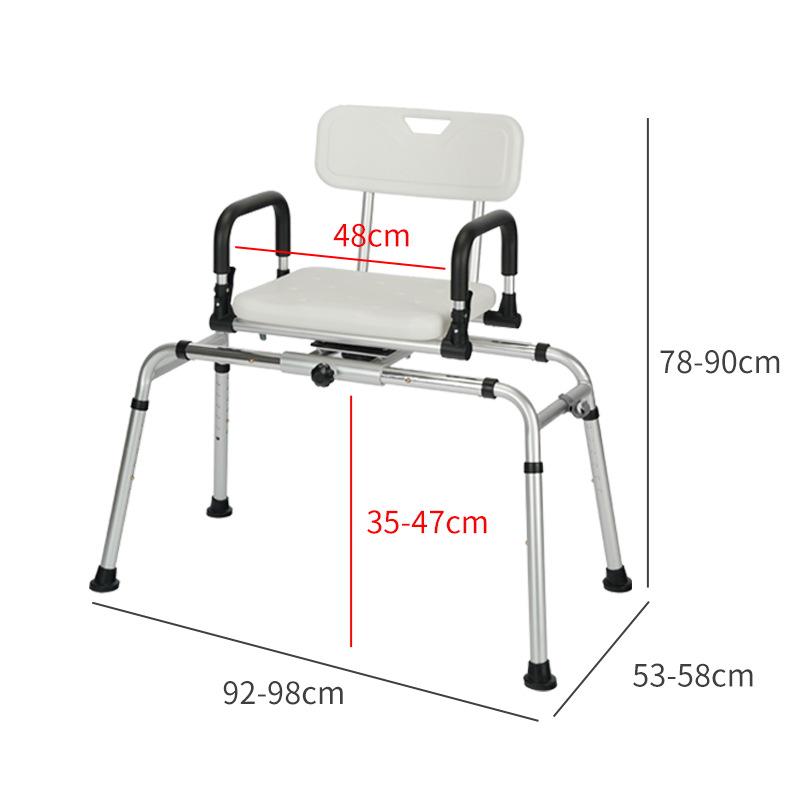 Adjustable Non-Slip Shower Chair with Armrests for Elderly, Disabled, and Pregnant Users