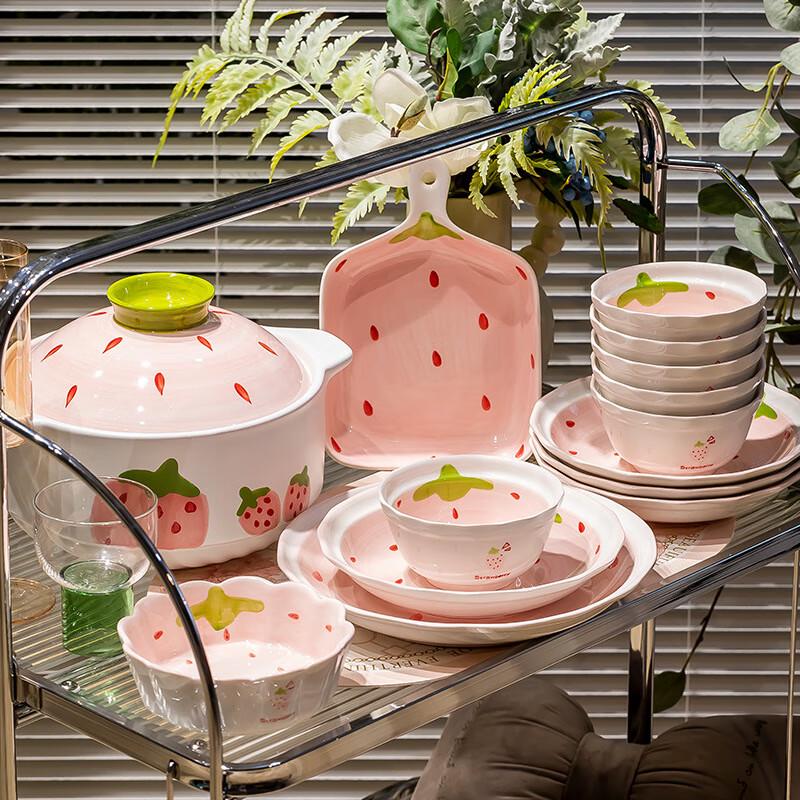 Strawberry Ceramic Dinnerware & Casserole Set