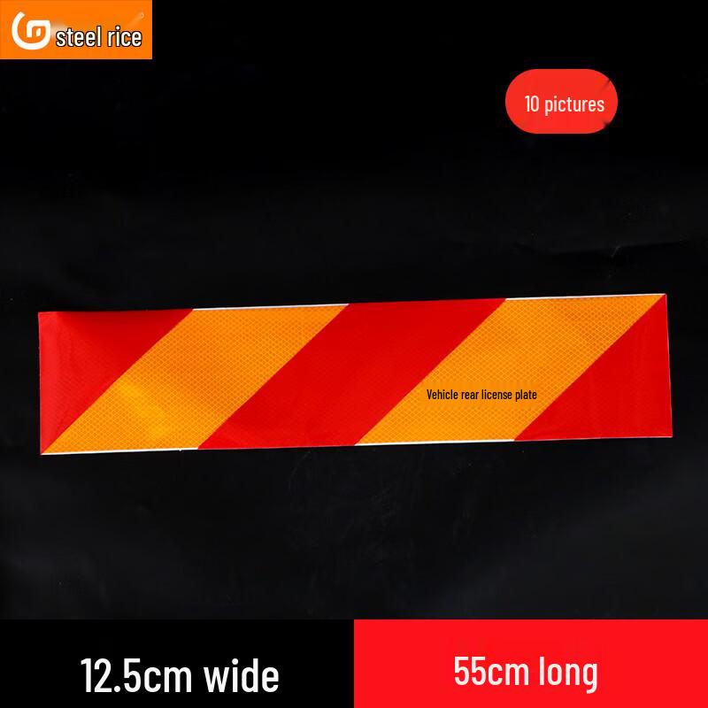 Truck Reflective Warning Board Set