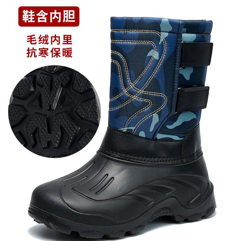 Wasserdichte Übergröße Outdoor Schneestiefel Herren und Damen Samt verdickt warm und kältebeständig Winterschuhe