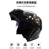 Qike Motorcycle Helmet for Men and Women, Winter Personalized Safety All-Season Rider Bluetooth Full Face Helmet