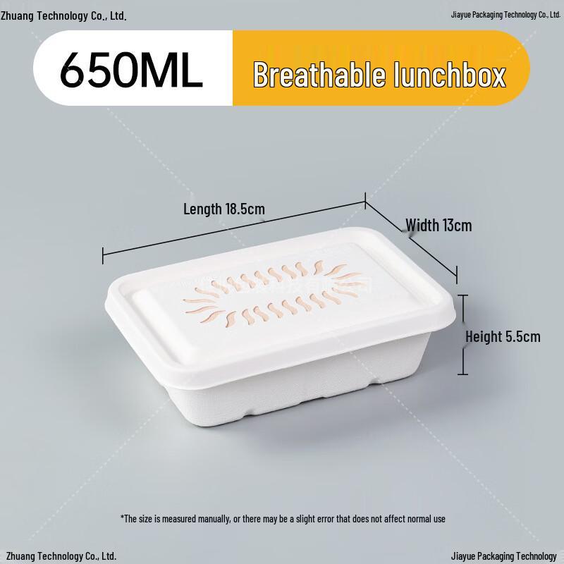 OIMG Breathable Ceramic Rectangular Takeaway Lunch Boxes