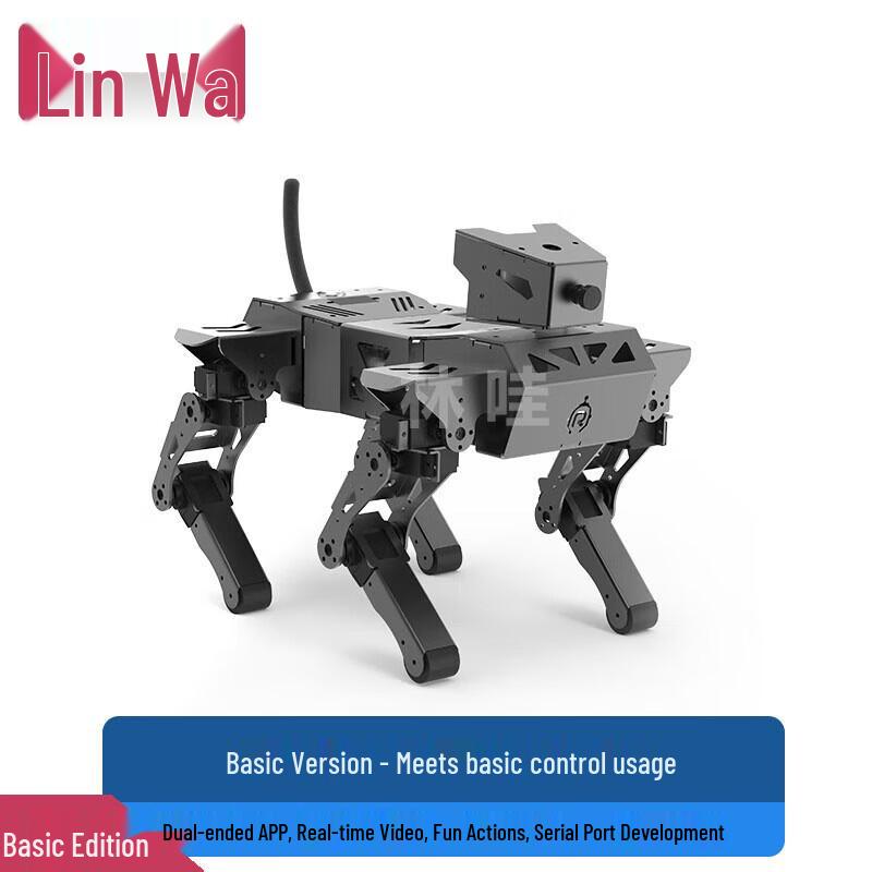 Linwa AI ROS Бионический робот-собака