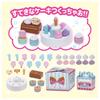 Takara Tomy Licca-chan Happy Cake Set LG-05 Dress-up Play Toy for Ages 3 and Up