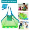 1pc Multicolor Large Mesh Beach Bag, Sand-Away Portable Tote With Convenient Hanging Hole, Breathable  Foldable Storage For Toys