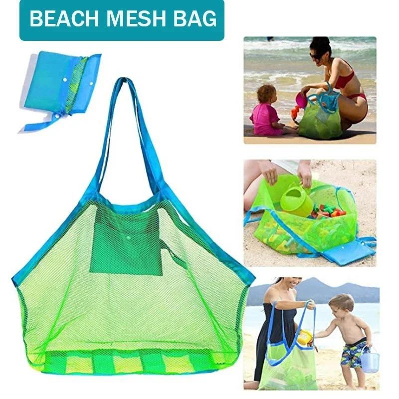 1pc Multicolor Large Mesh Beach Bag, Sand-Away Portable Tote With Convenient Hanging Hole, Breathable  Foldable Storage For Toys