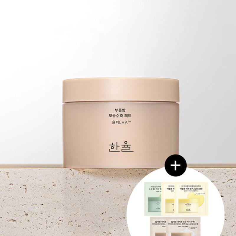 Hanyul Buddle Chestnut Pore Tightening Pads 60 sheets 180ml pad