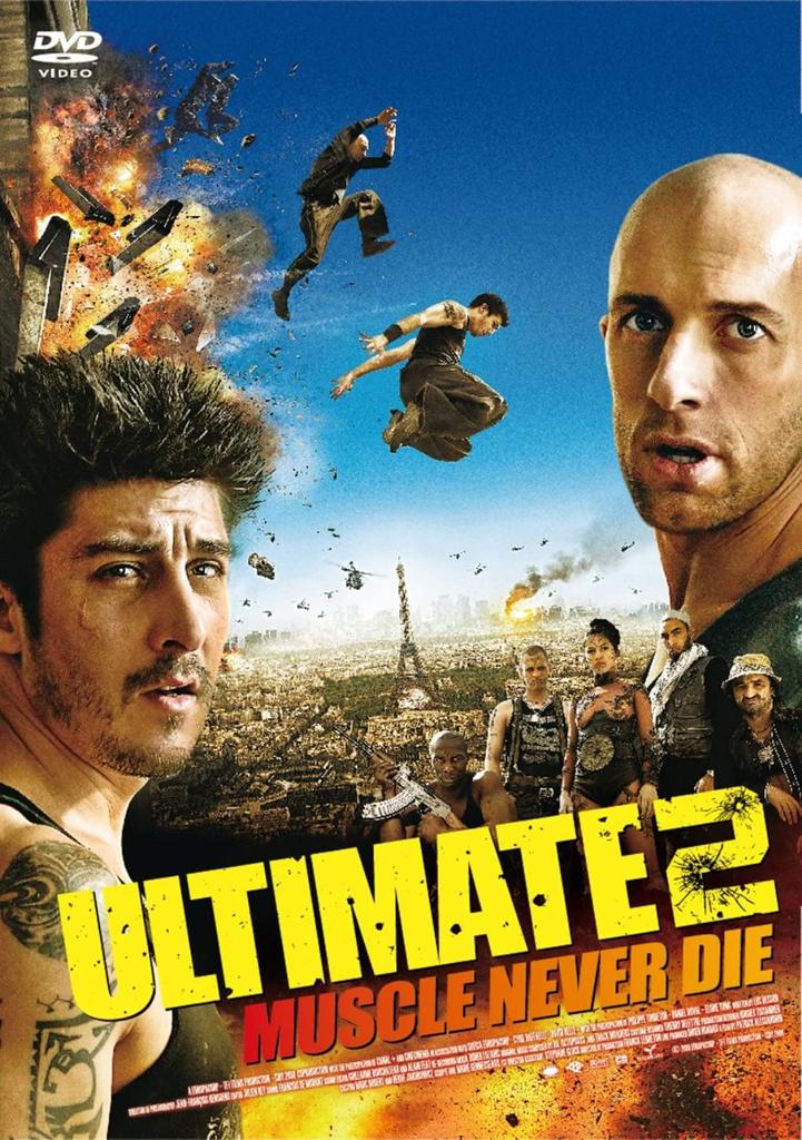 DVD DVD - Ultimate 2 Muscle Never Die Japan Movies & DVD Used