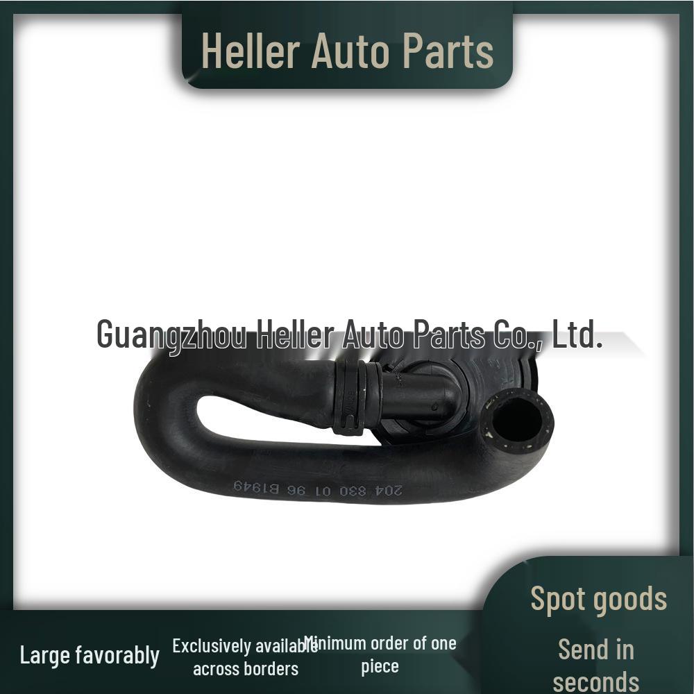 Radiator Water Hose for Mercedes-Benz C-Class (W204) 2008-2014