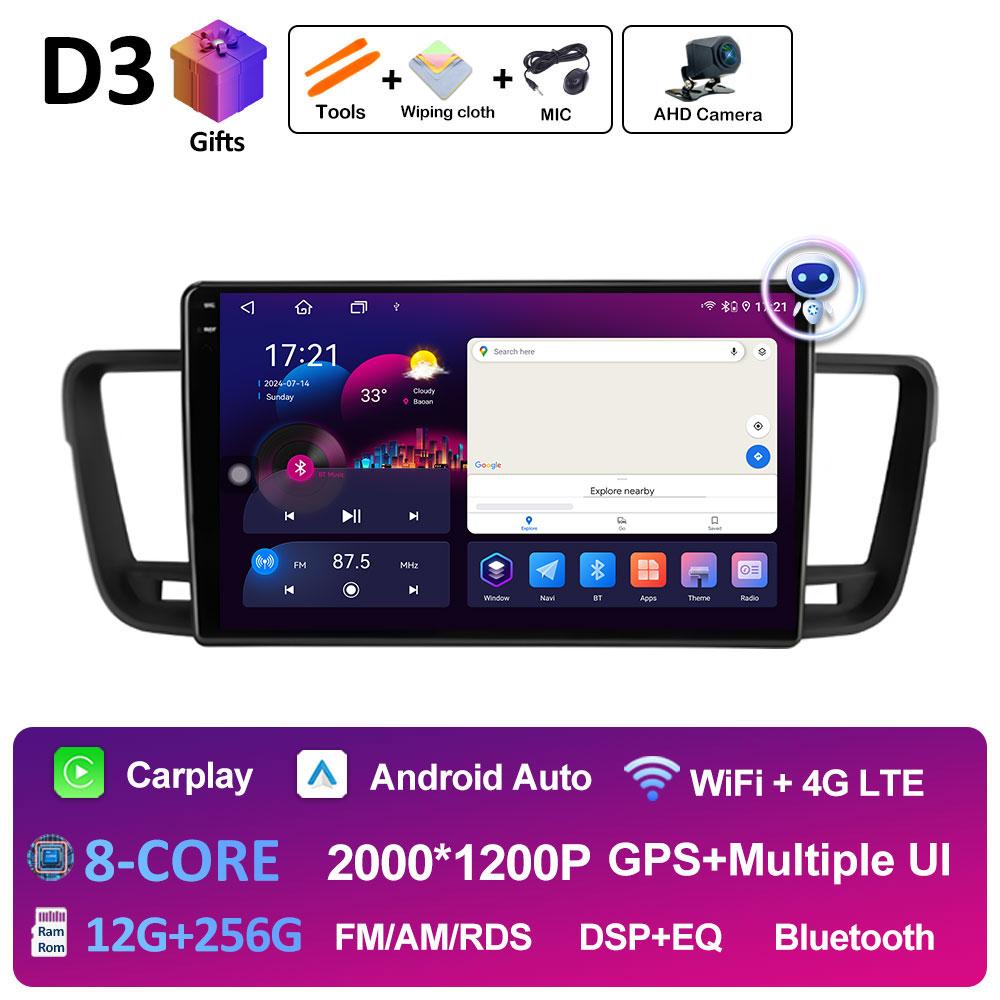 For Peugeot 508 2011 2012 2013 2014 - 2018 Car Multimedia Video Radio Player GPS Navigation Cooling Fan DSP Stereo Accessories