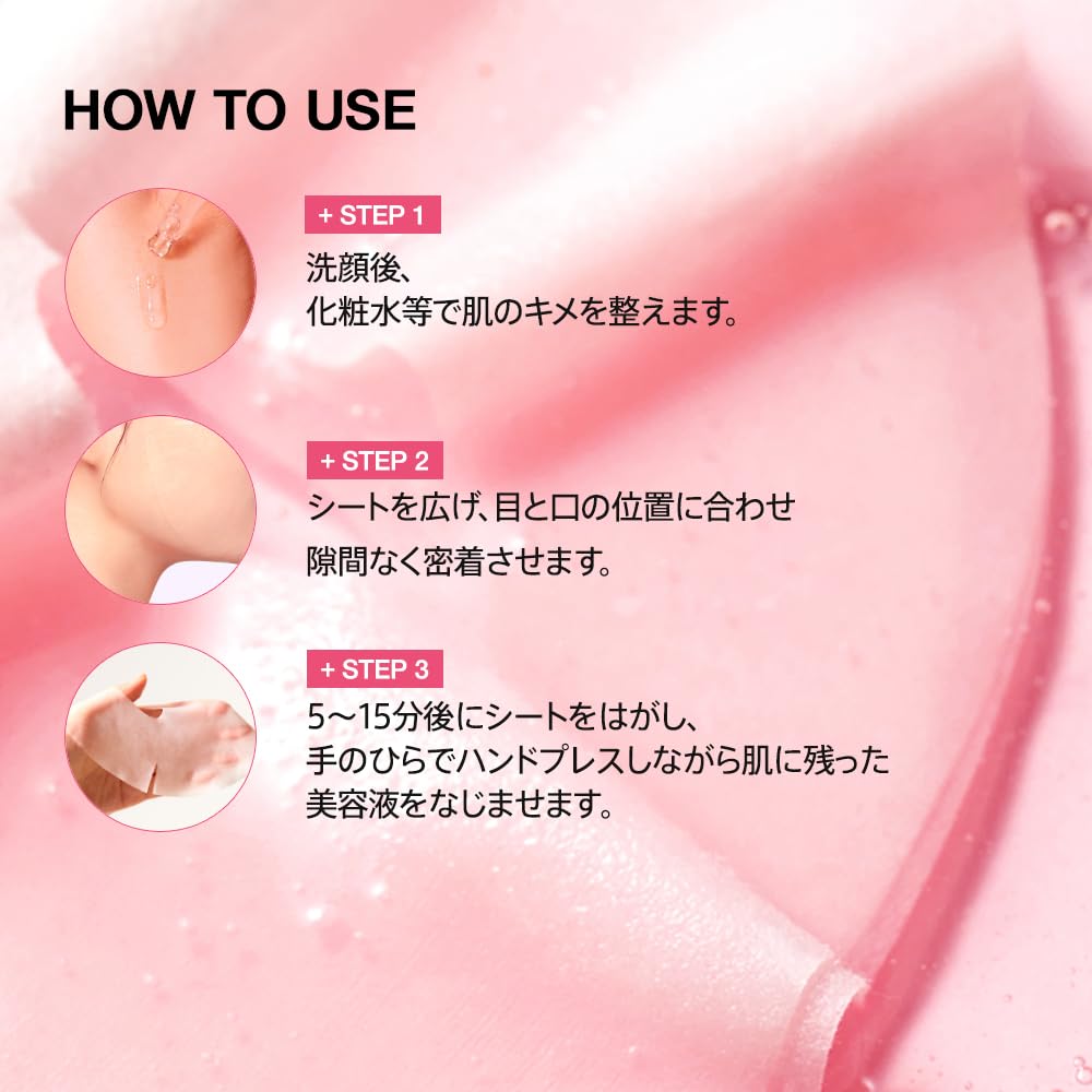 ANUA Peach 70 Niacin Mask Pack for Radiant and Pore Suitable for Dry and Combination Perfect As a Daily Face Mask or Peach (7 Sheets) Hydrated, Skin,