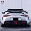 Toyota Supra A90/A91 MK5 Carbon Fiber Rear Bumper Lip & Corner Diffuser Kit
