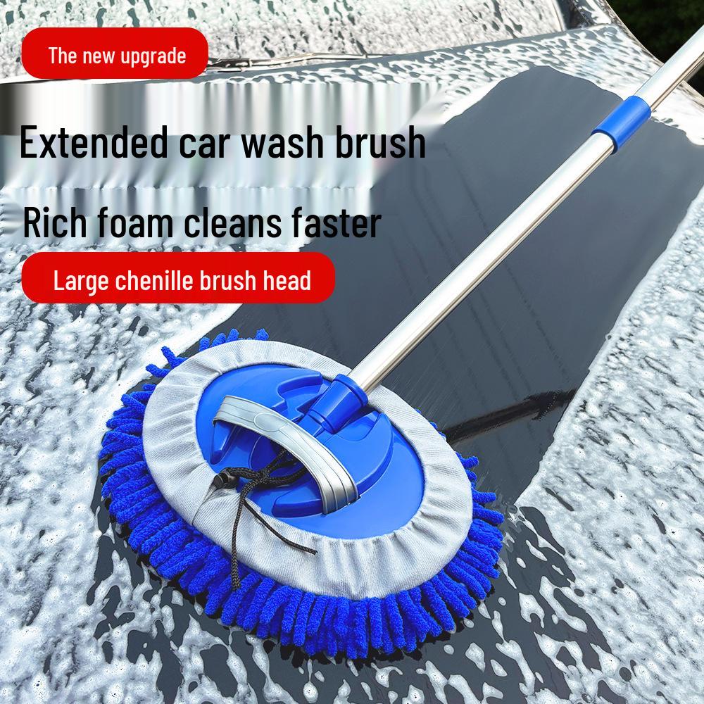Stainless Steel Extendable Car Wash Mop & Brush