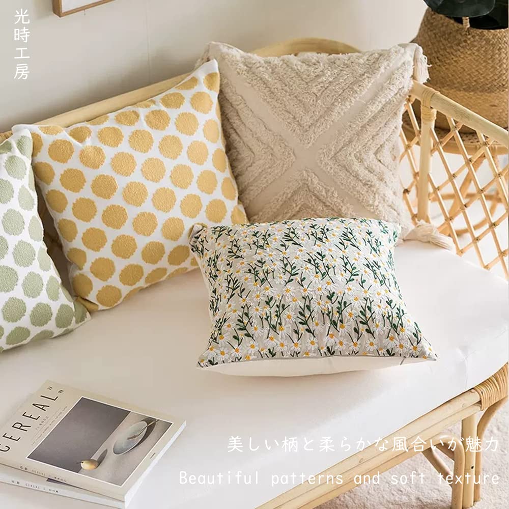 Mitsutoki Kobo Kissen 45cm x Nordisches Sofa Rücken Dekokissen Zabuton Körperkissen Rückenlehne Zuhause Weich zu den Einfachen Designbezügen, 45cm,