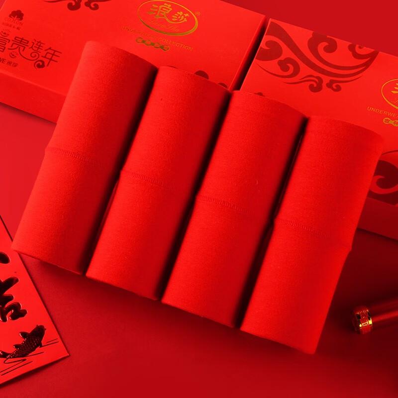 Langsha Women's Red Cotton Tummy Control Briefs 4-Pack