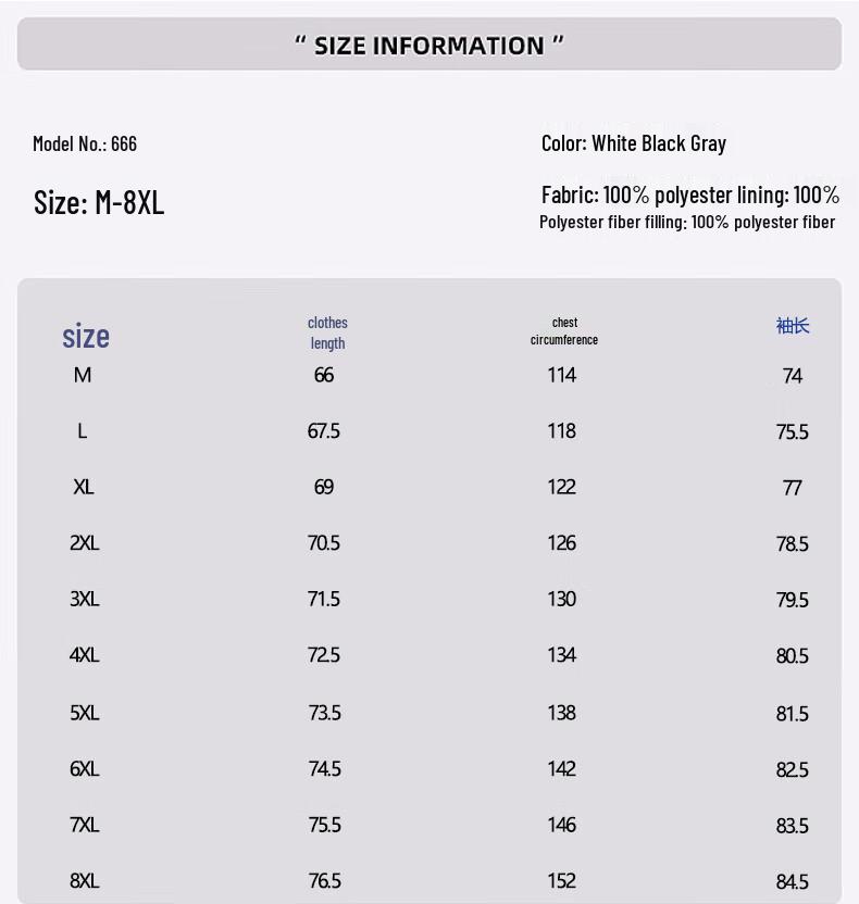 EASTERN CAMEL Men's Winter Thickened Hooded Puffer Jacket