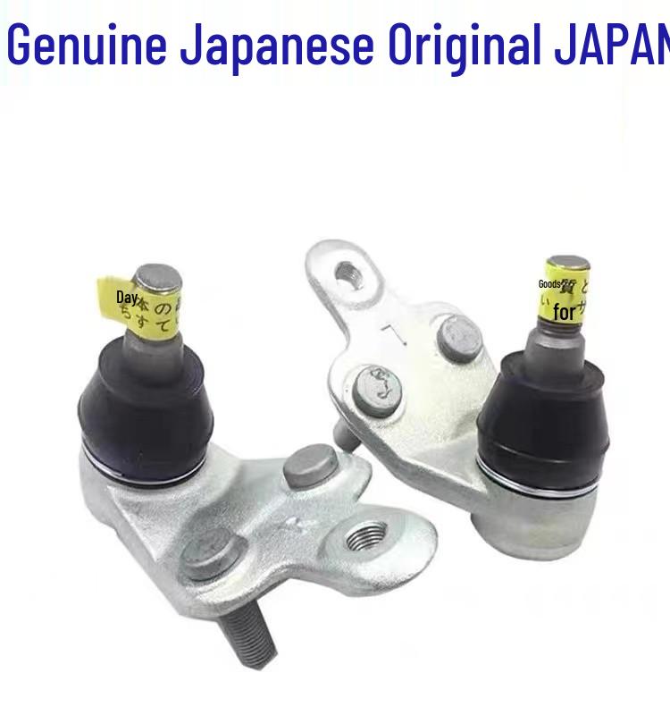 Kompatibel mit Camry, JiaMei, Levin, Corolla, Highlander, RAV4 Vorderer unterer Querlenker Aufhängungsdreieckslenker.