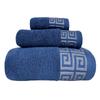 Towel cotton 32 strands wine B & B adult towel bath towel