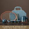 High-end Gift Box Business Portable Set, One Pot of Four Cups, Business Trip Car Travel Tea Set Business