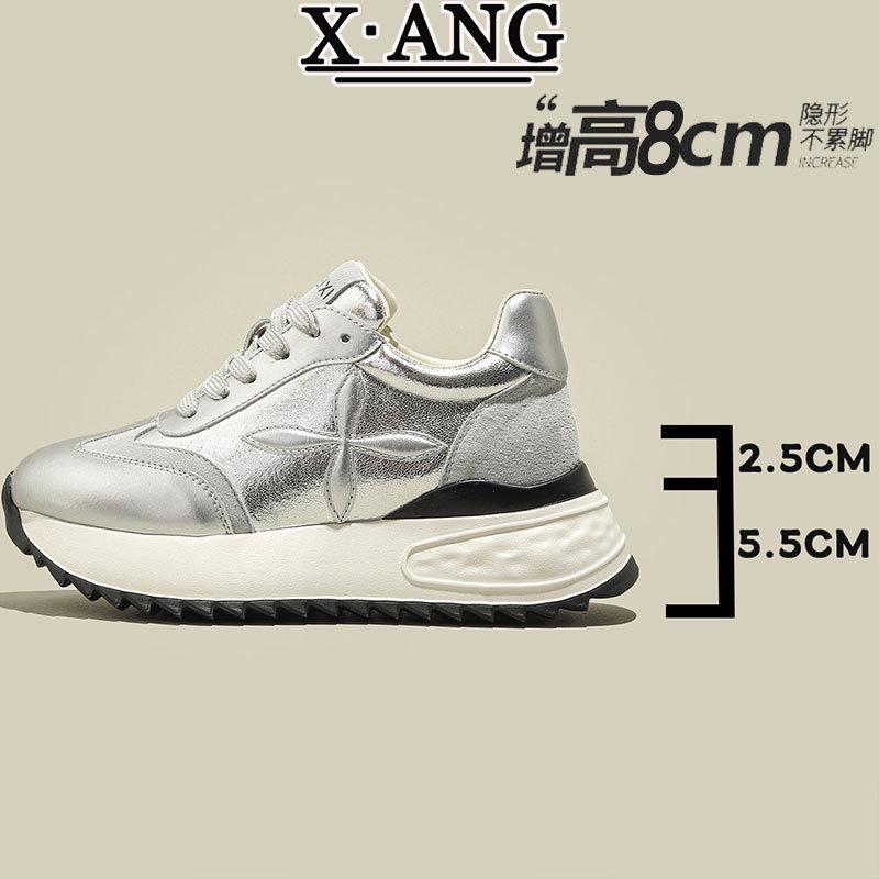 

Small inner height increase women s shoes leather Forrest Gump shoes German training shoes 2025 spring and summer new casual sports dad shoes 39